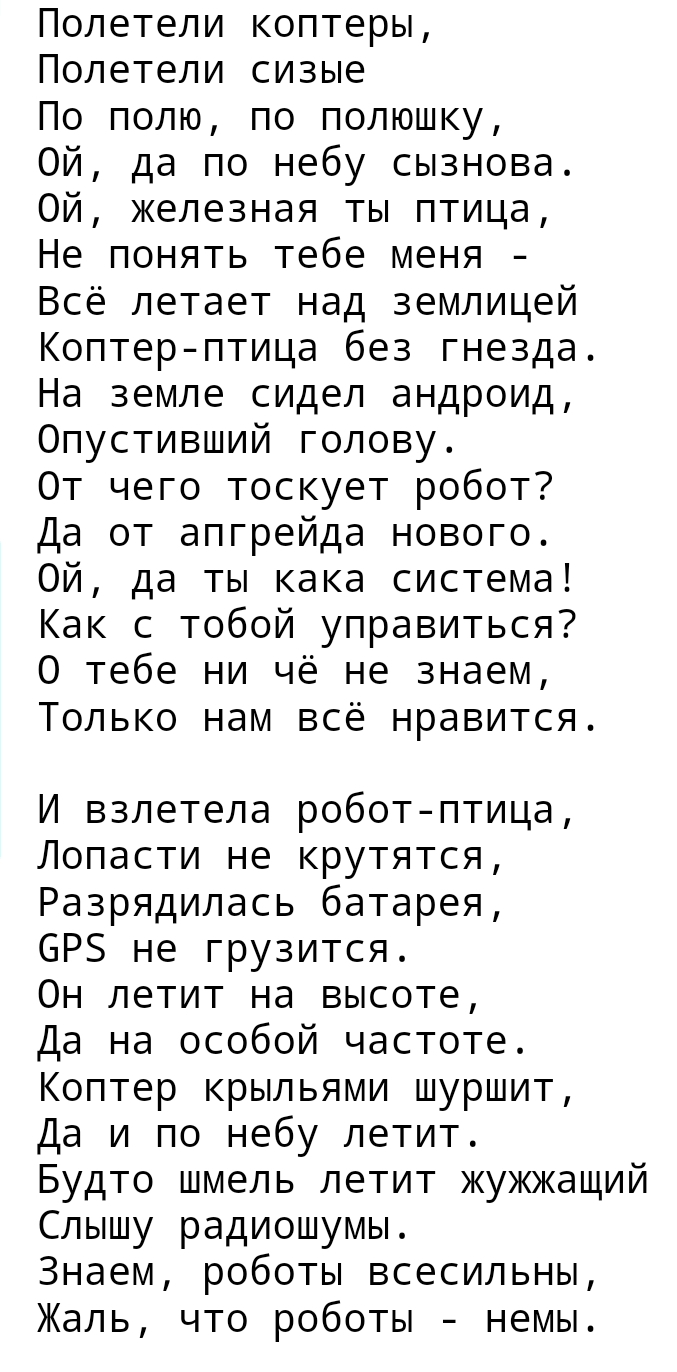 Screenshot_2024-10-24-12-40-25-339_com.yandex.browser-edit.jpg