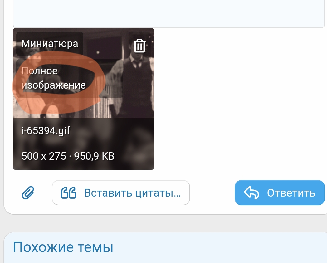 Screenshot_2024-11-09-22-11-06-697_com.yandex.browser-edit.jpg