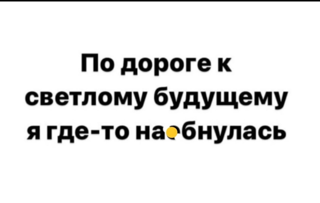 Screenshot_2024-11-22-11-27-22-464_com.vkontakte.android-edit.jpg