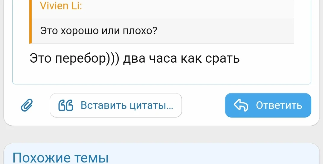 Screenshot_2024-11-26-00-19-39-932_com.yandex.browser-edit.webp