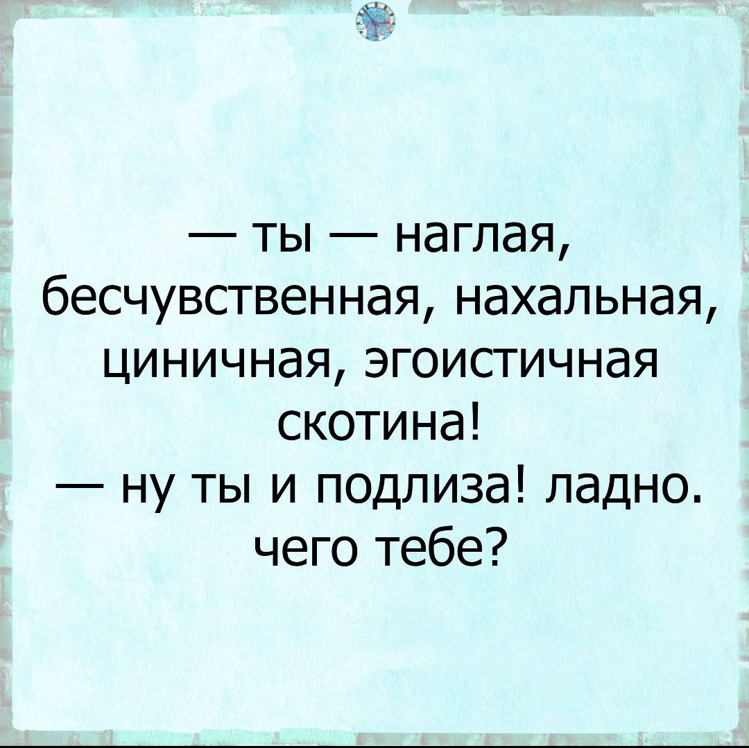 Screenshot_2024-12-15-12-21-13-638_com.vkontakte.android-edit.jpg