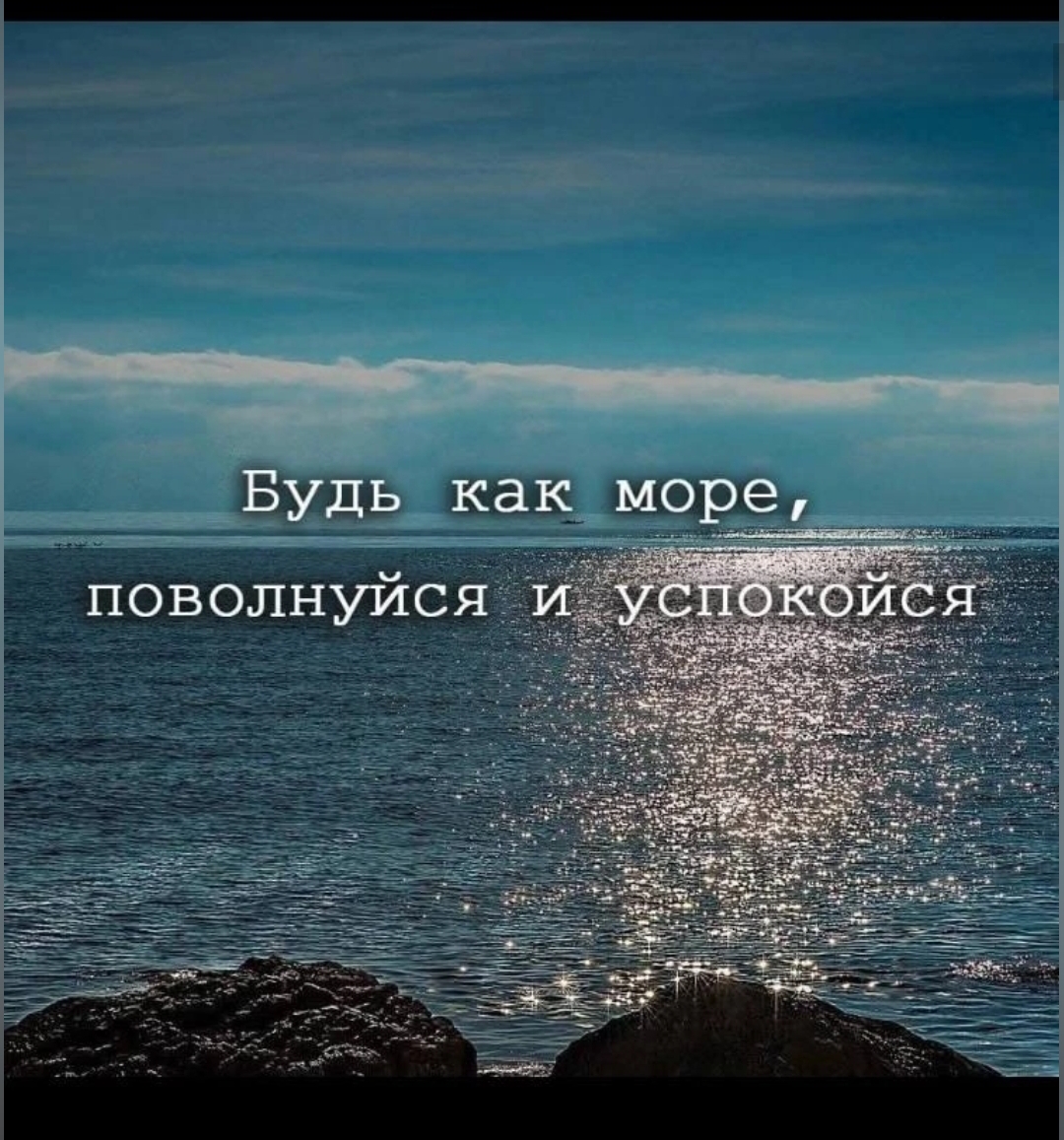 Screenshot_2024-12-25-07-06-00-453_com.vkontakte.android-edit.jpg