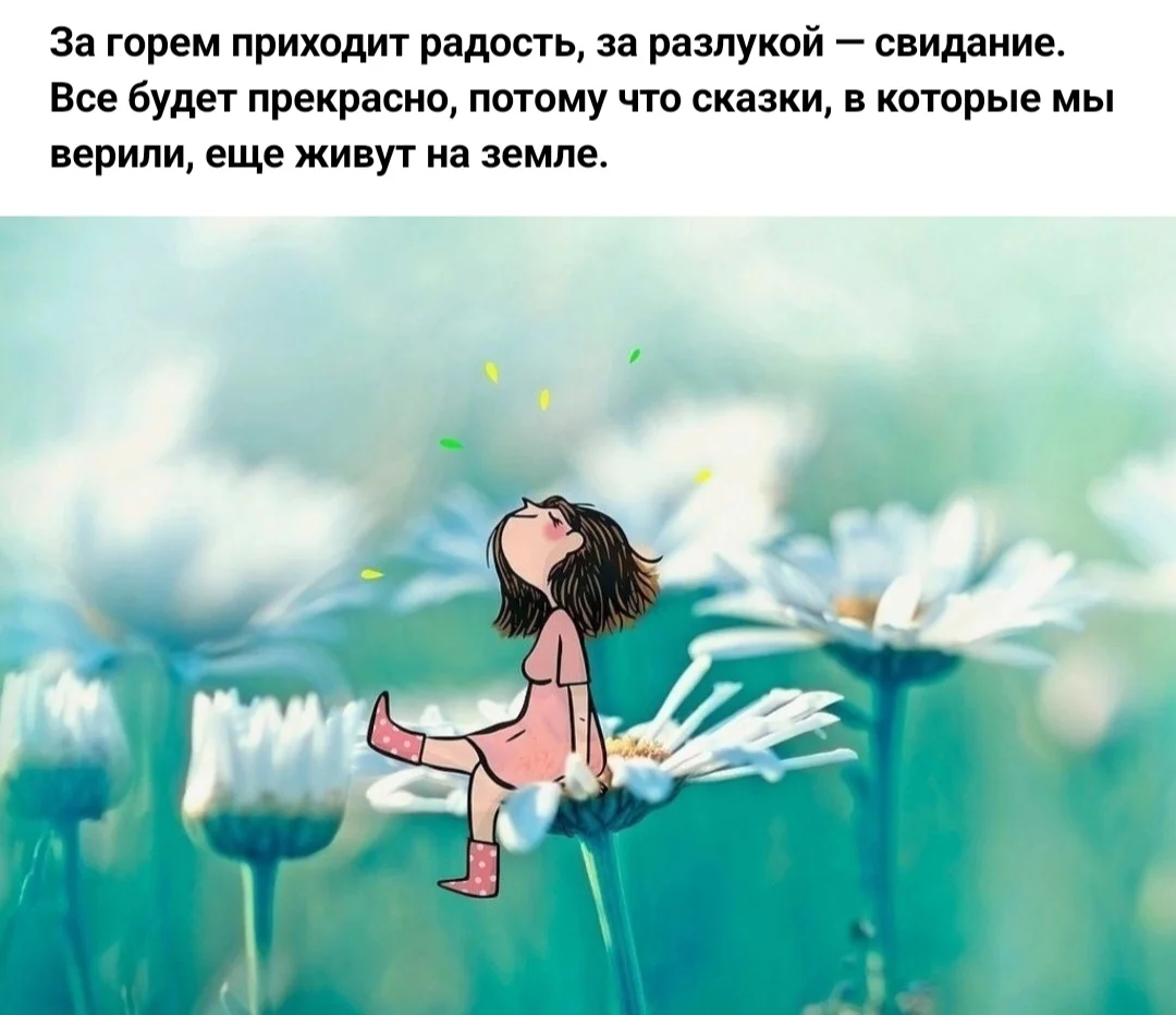 Screenshot_20240124_172012_VK.webp