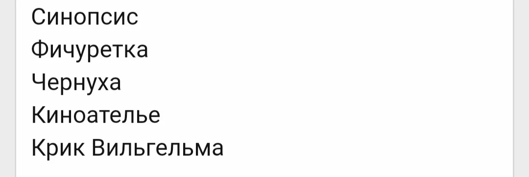 Screenshot_20240125_015808_Samsung Internet.webp