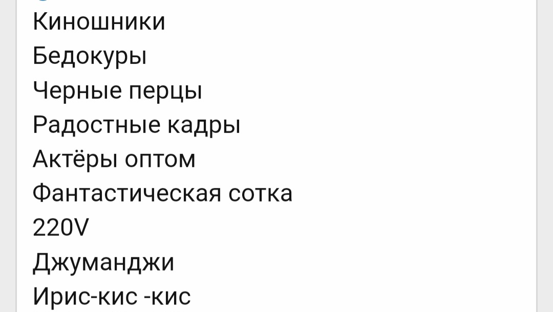 Screenshot_20240125_020005_Samsung Internet.jpg