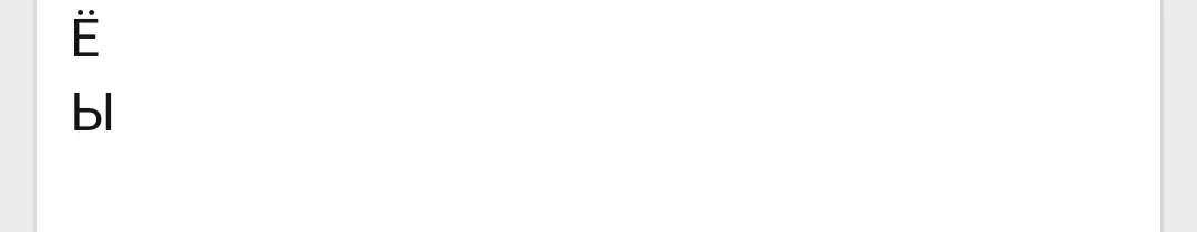 Screenshot_20240125_121638_Samsung Internet.webp