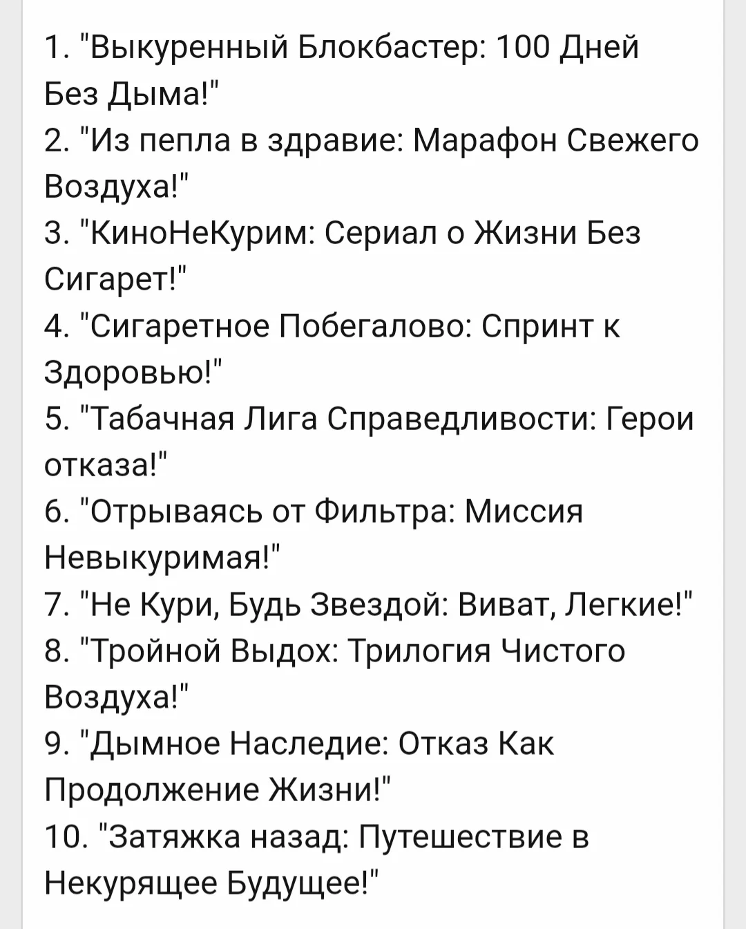 Screenshot_20240125_121718_Samsung Internet.webp