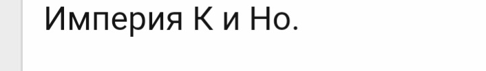 Screenshot_20240125_154931_Samsung Internet.jpg