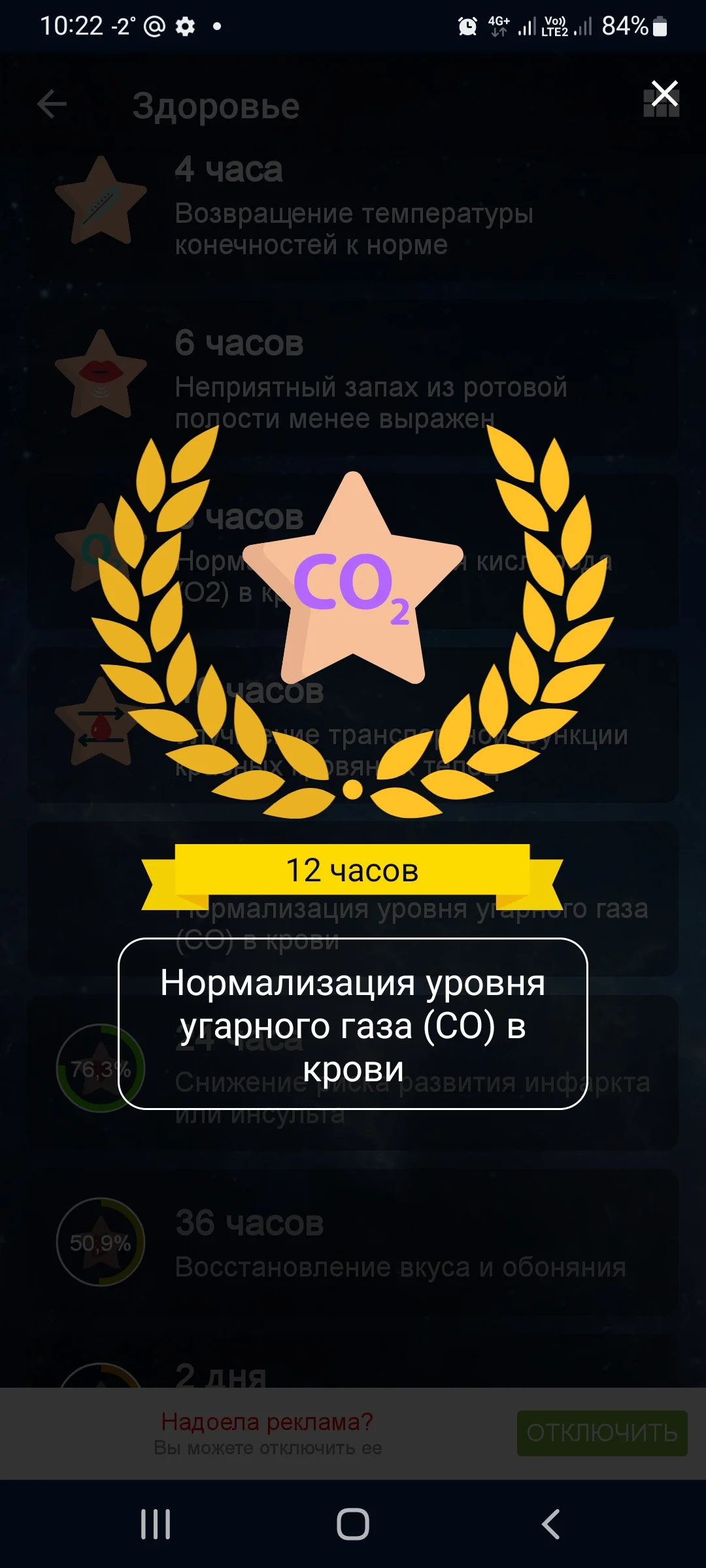 Screenshot_20240129_102236_ !.webp