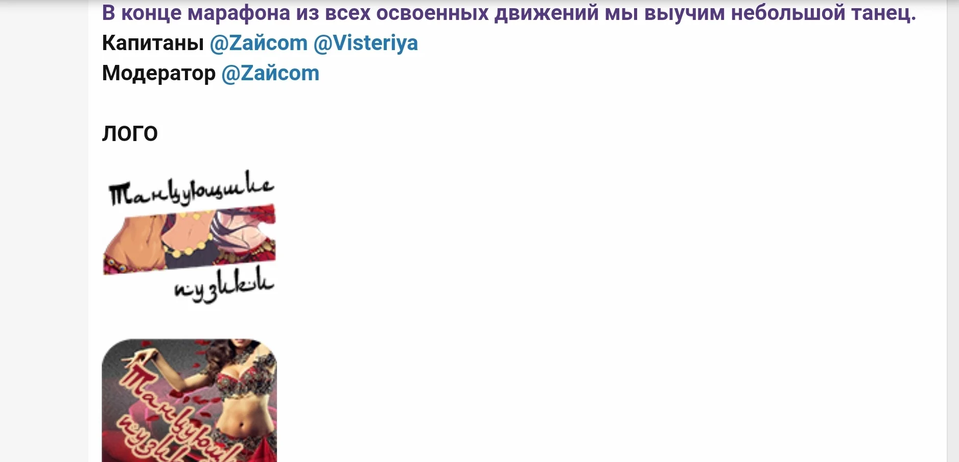 Screenshot_20240130-141655_Samsung Internet.webp