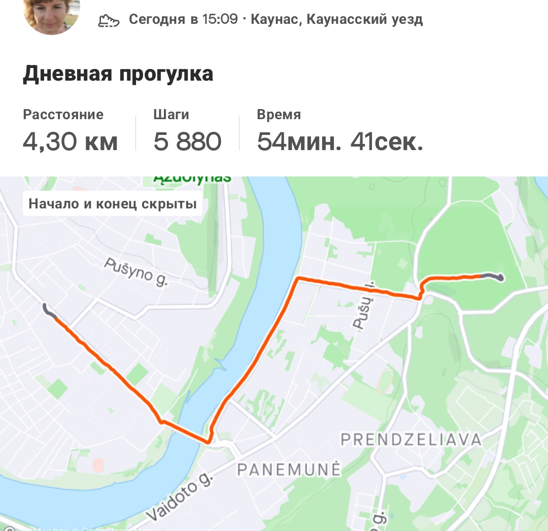 Screenshot_20240211_175205_Strava.jpg