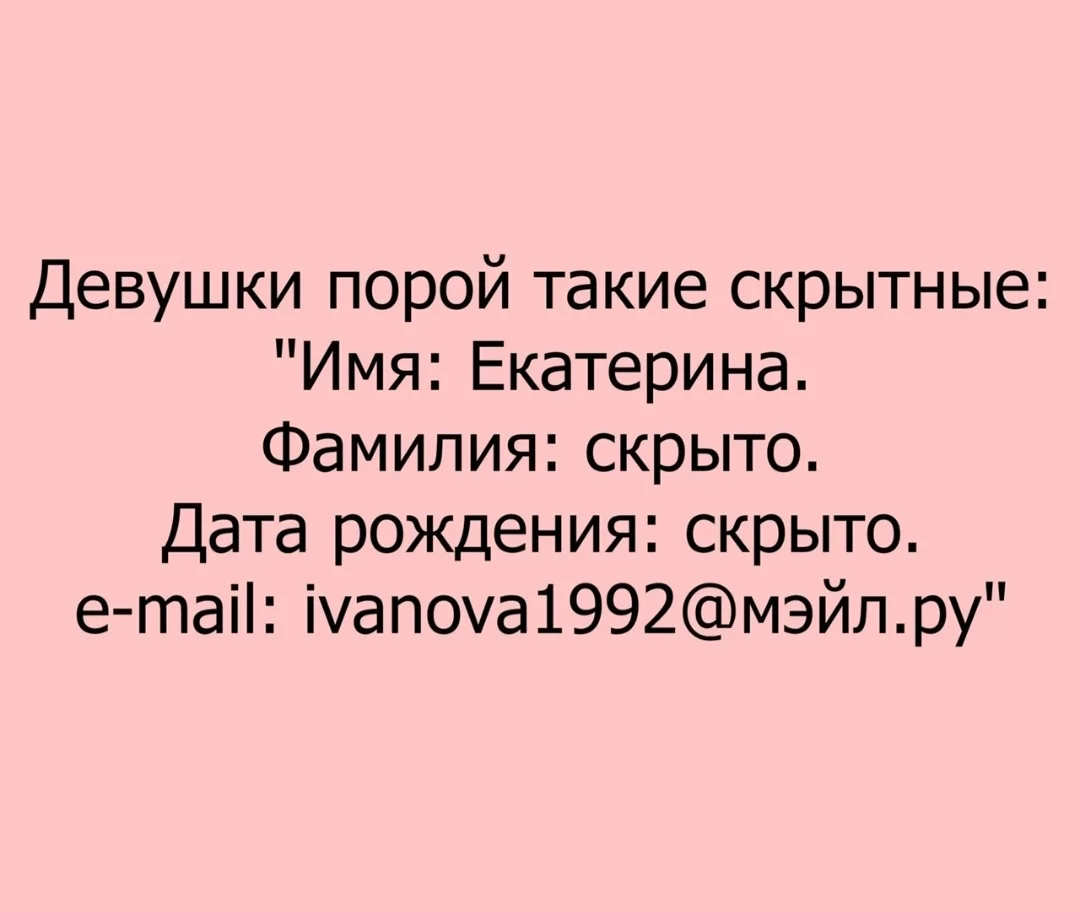 Screenshot_20240211_204145_VK.webp