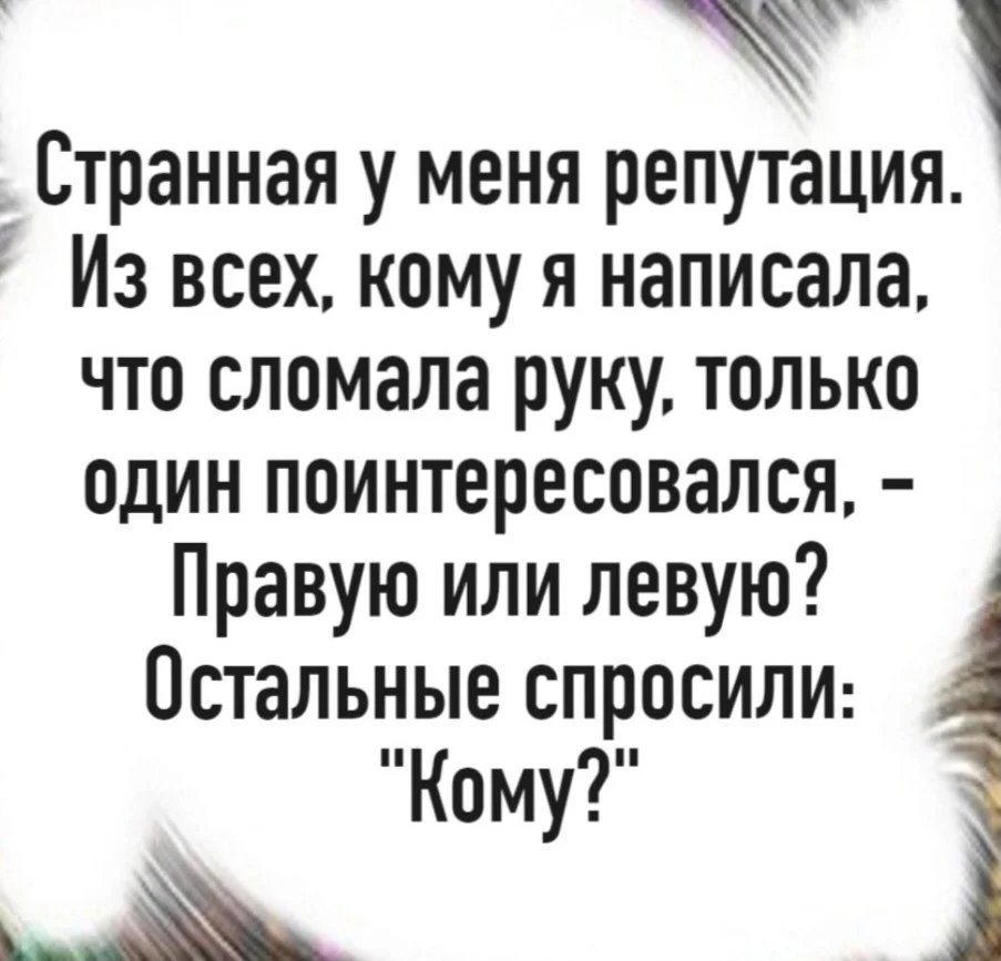 Screenshot_20240215_192049_VK.webp