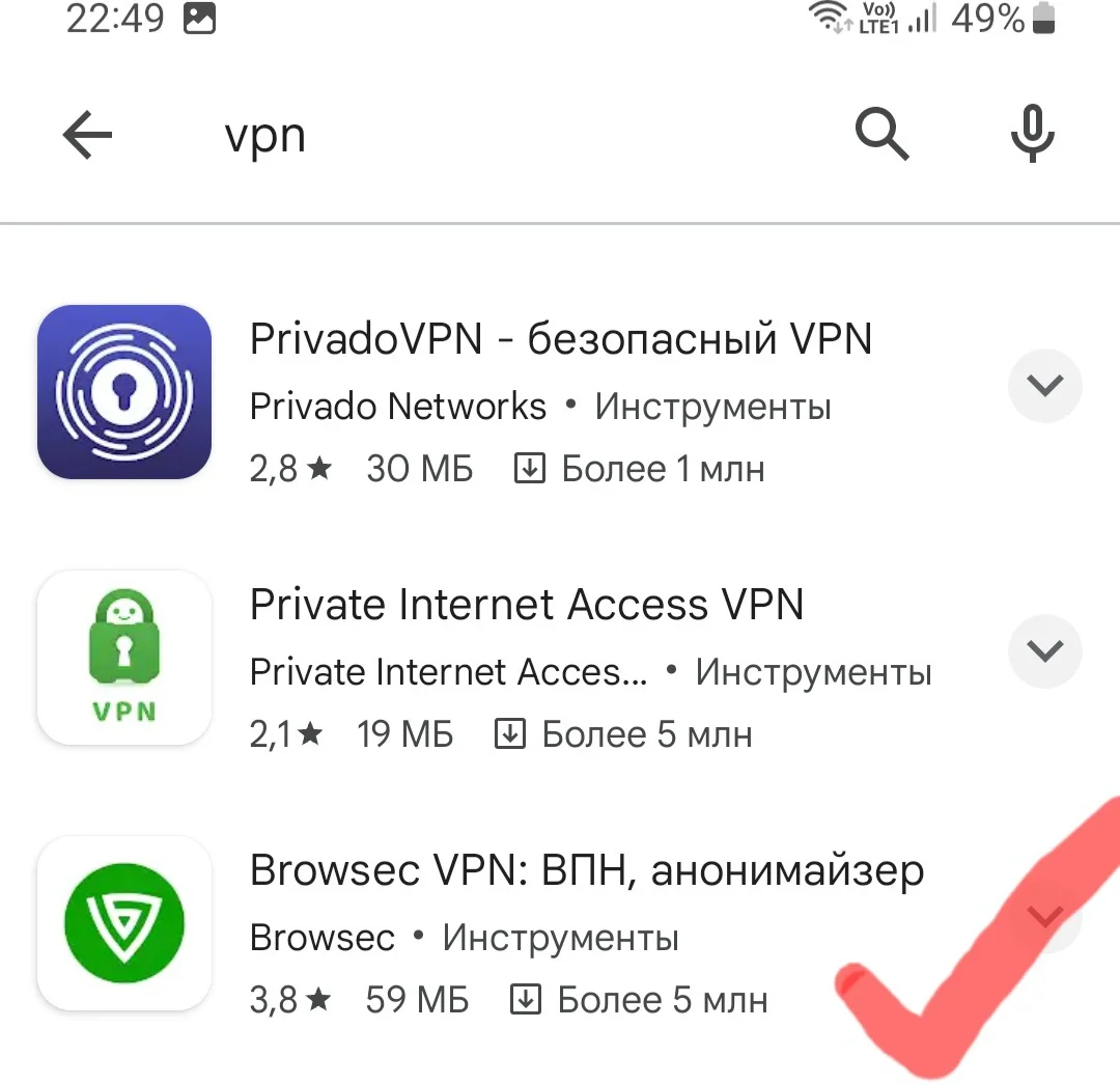 Screenshot_20240217_224931_Google Play Store.jpg