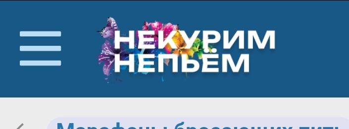 Screenshot_20240219-215446_Yandex Browser.jpg