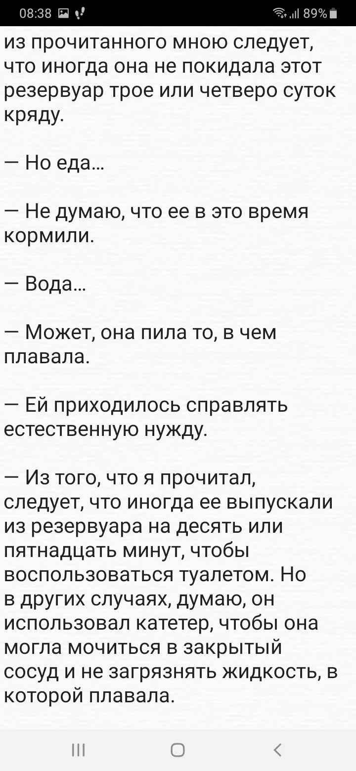 Screenshot_20240301-083828_ .webp