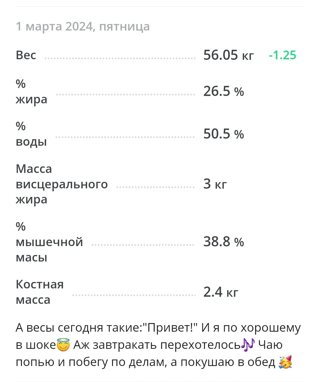 Screenshot_20240303-114158_  .webp