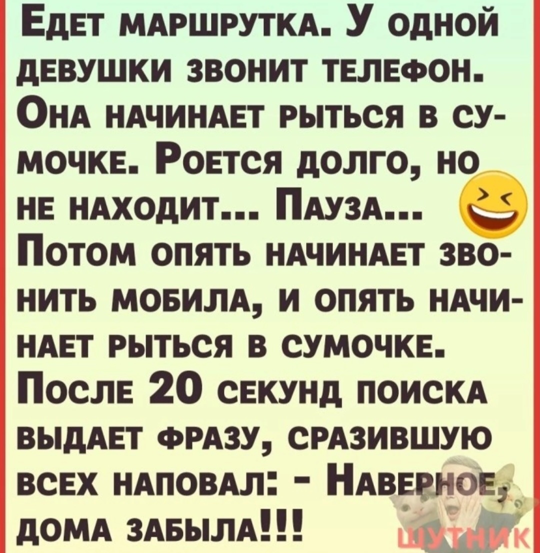 Screenshot_20240304_105208_VK.jpg