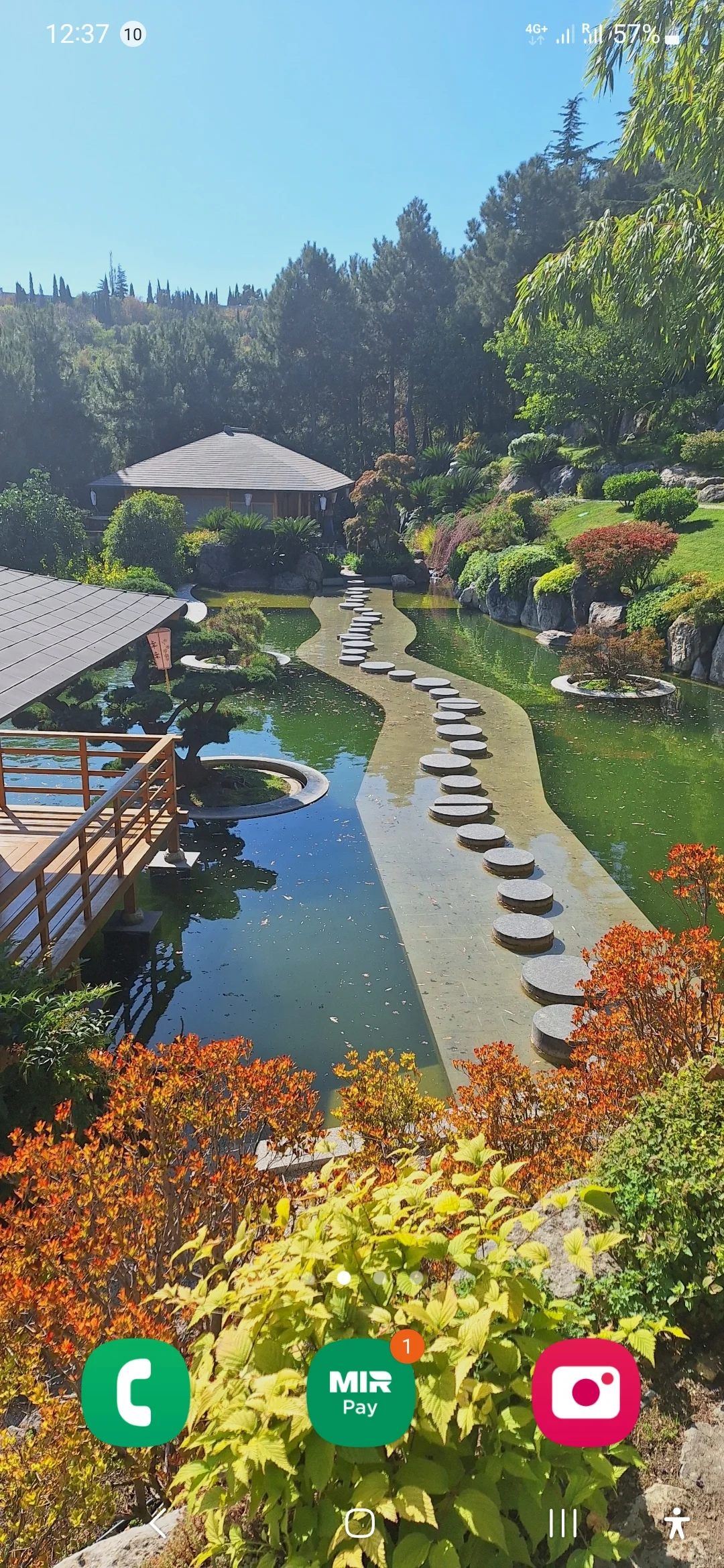 Screenshot_20240311_123757_One UI Home.webp