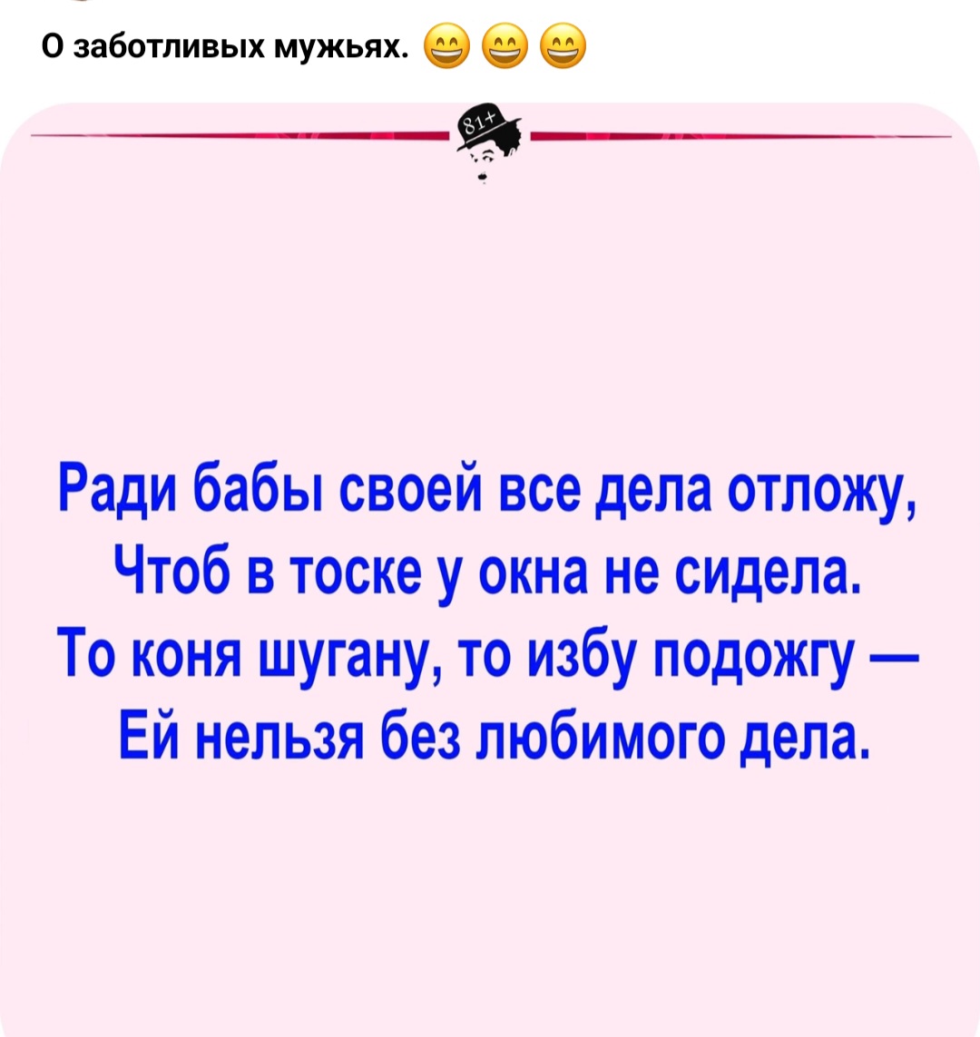 Screenshot_20240312_110913_VK.jpg