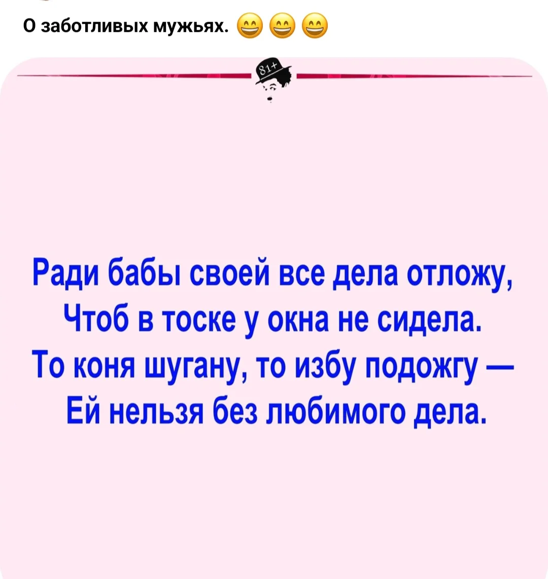 Screenshot_20240312_110913_VK.webp