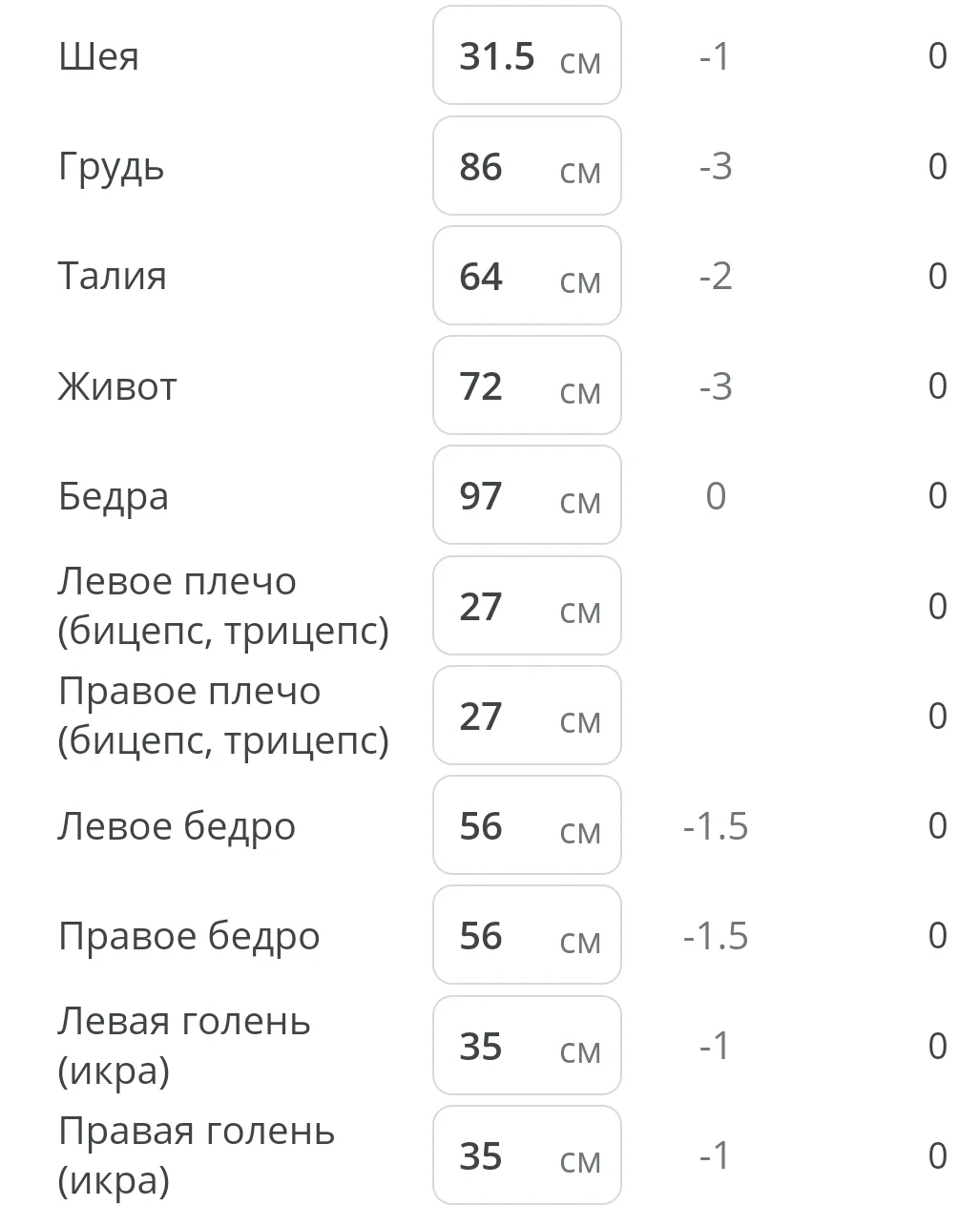 Screenshot_20240317-120425_  .webp