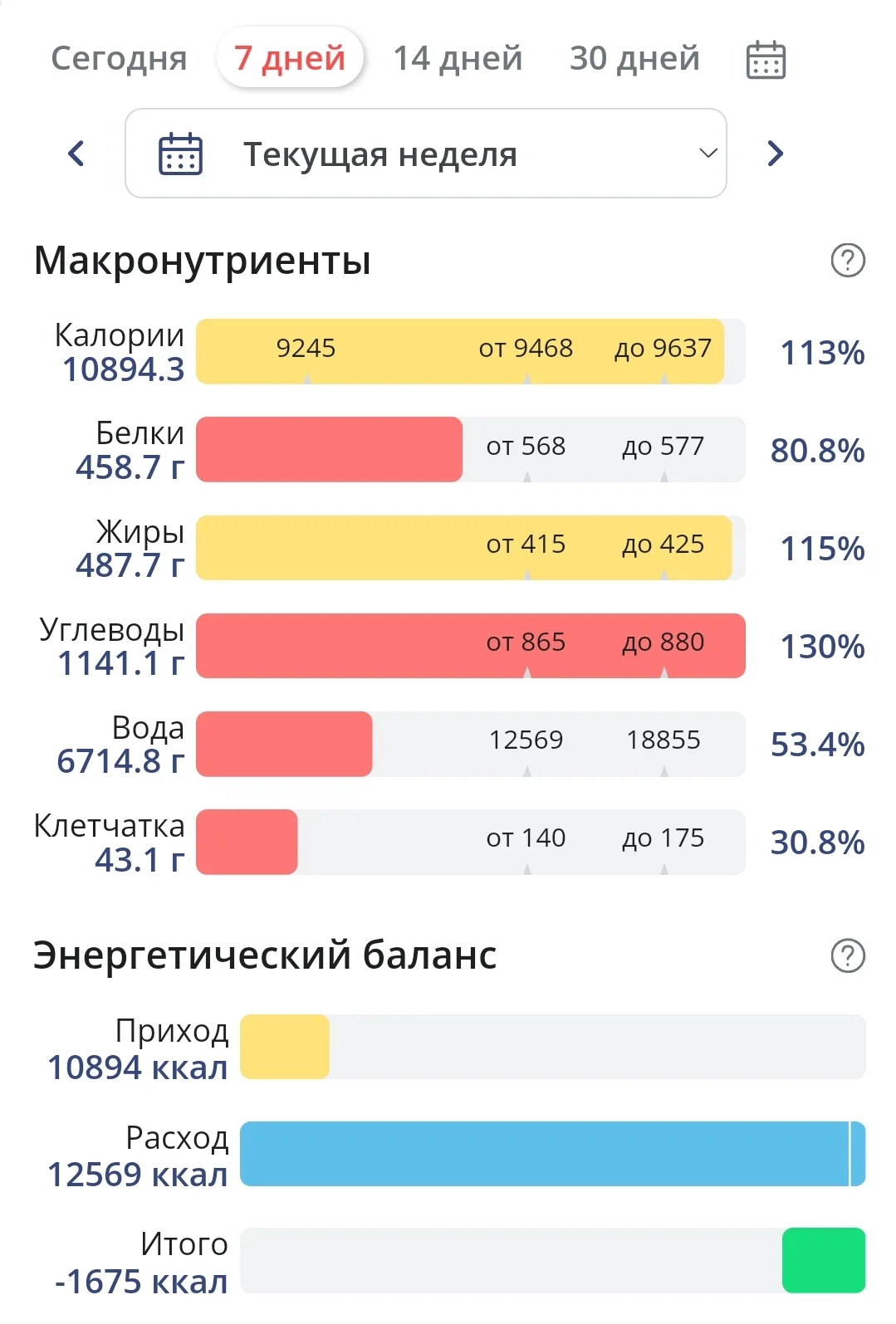 Screenshot_20240407-191915_  .webp