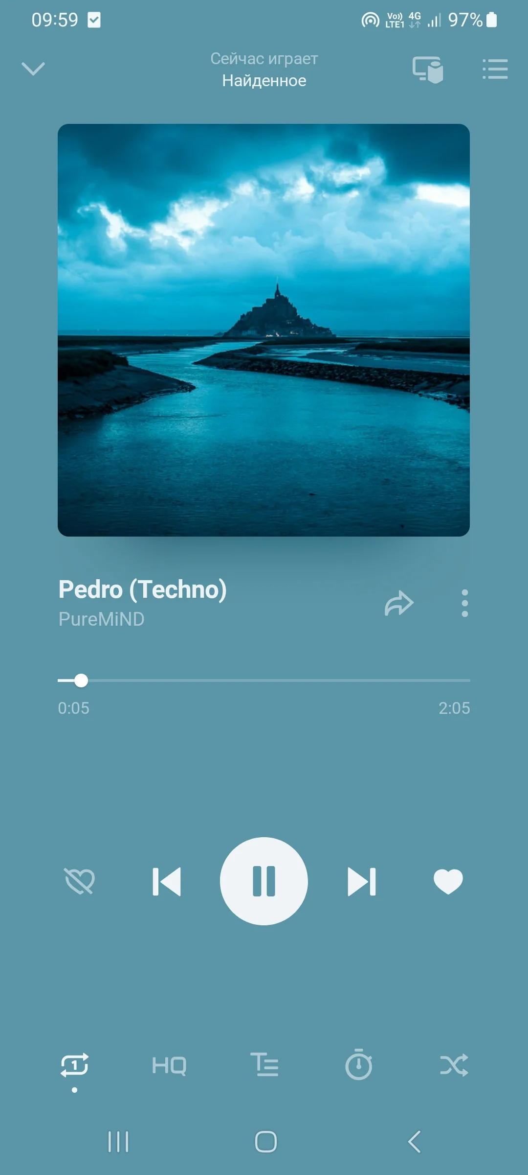 Screenshot_20240409_095926_Yandex Music.webp