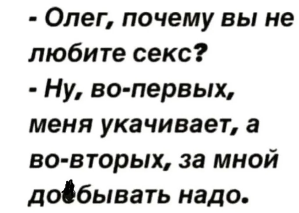 Screenshot_20240413-194106_VK.webp