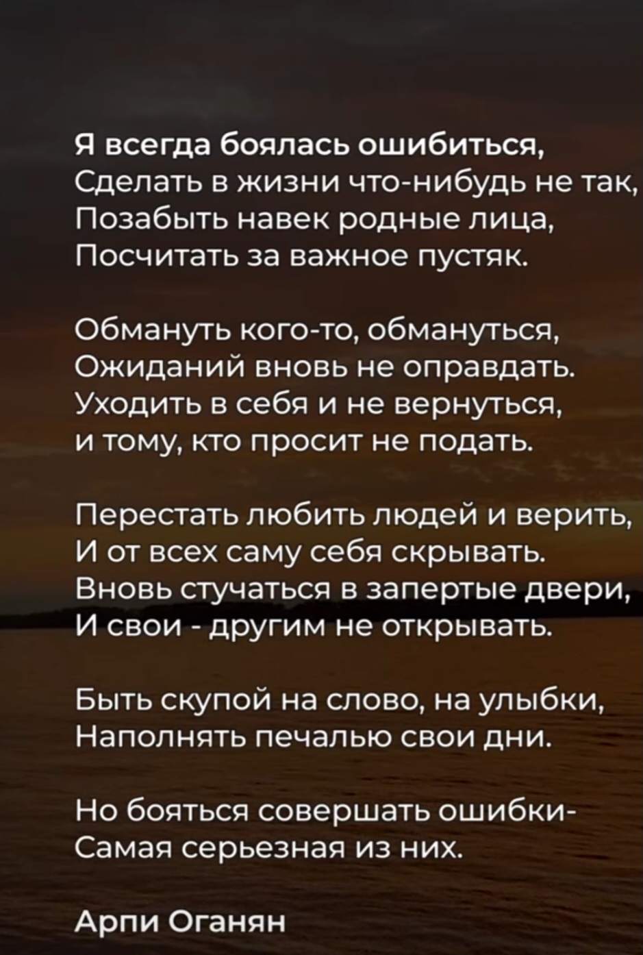 Screenshot_20240422_224115_VK.jpg