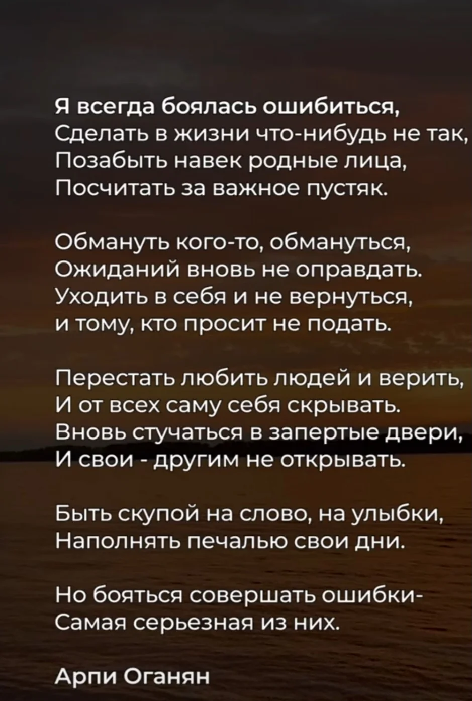 Screenshot_20240422_224115_VK.webp