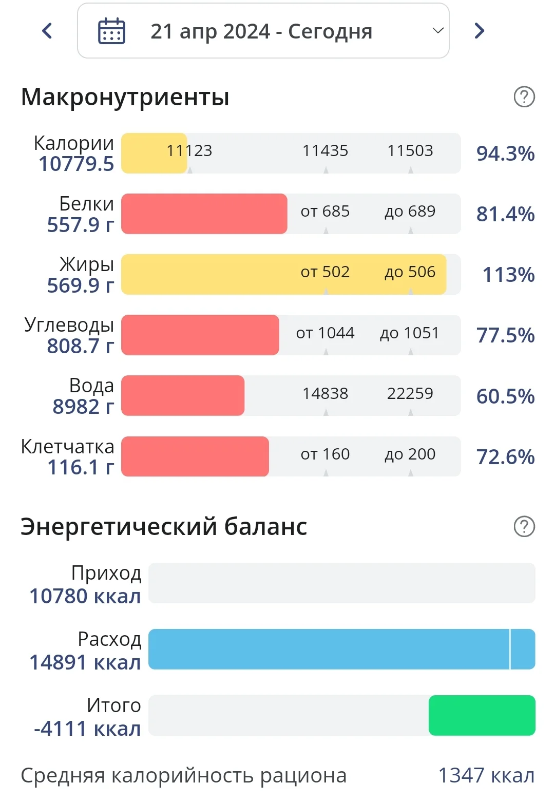 Screenshot_20240428-233824_  .webp