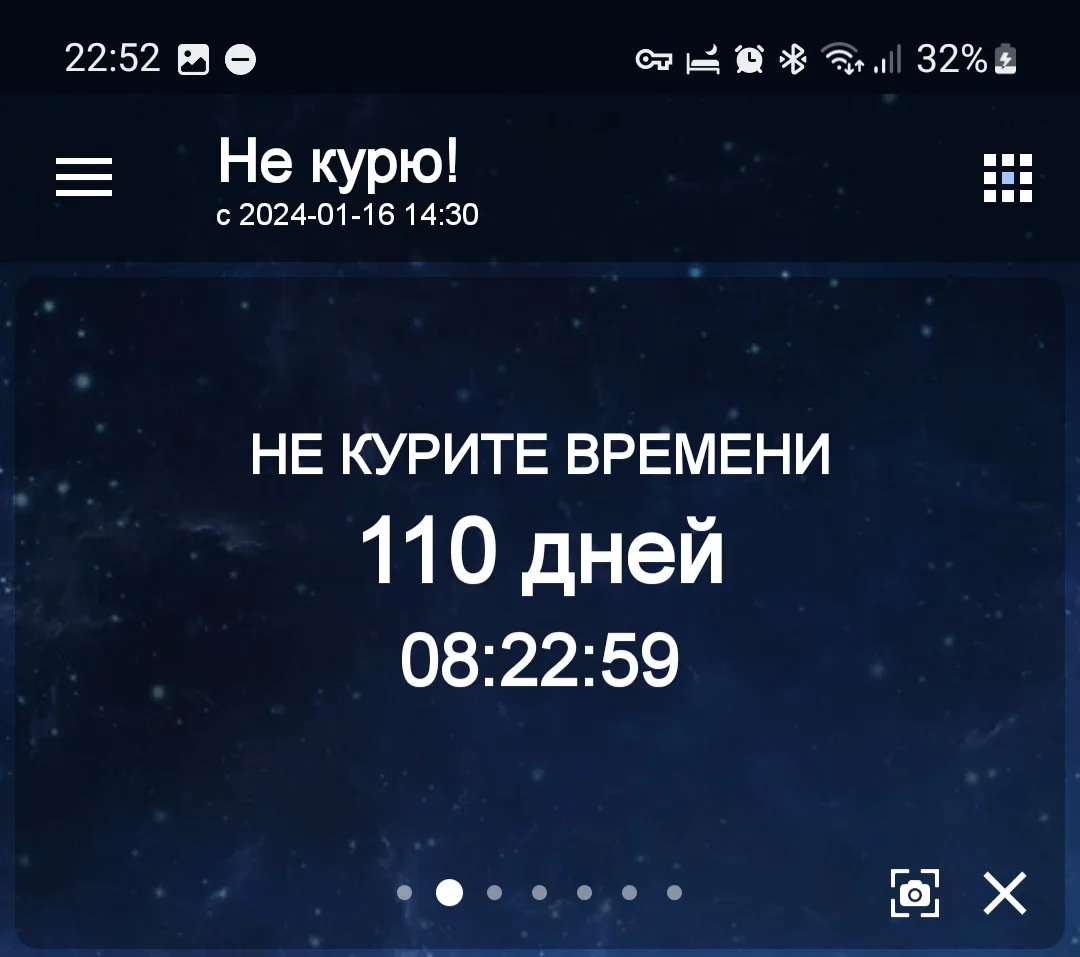 Screenshot_20240505_225259_ !.webp