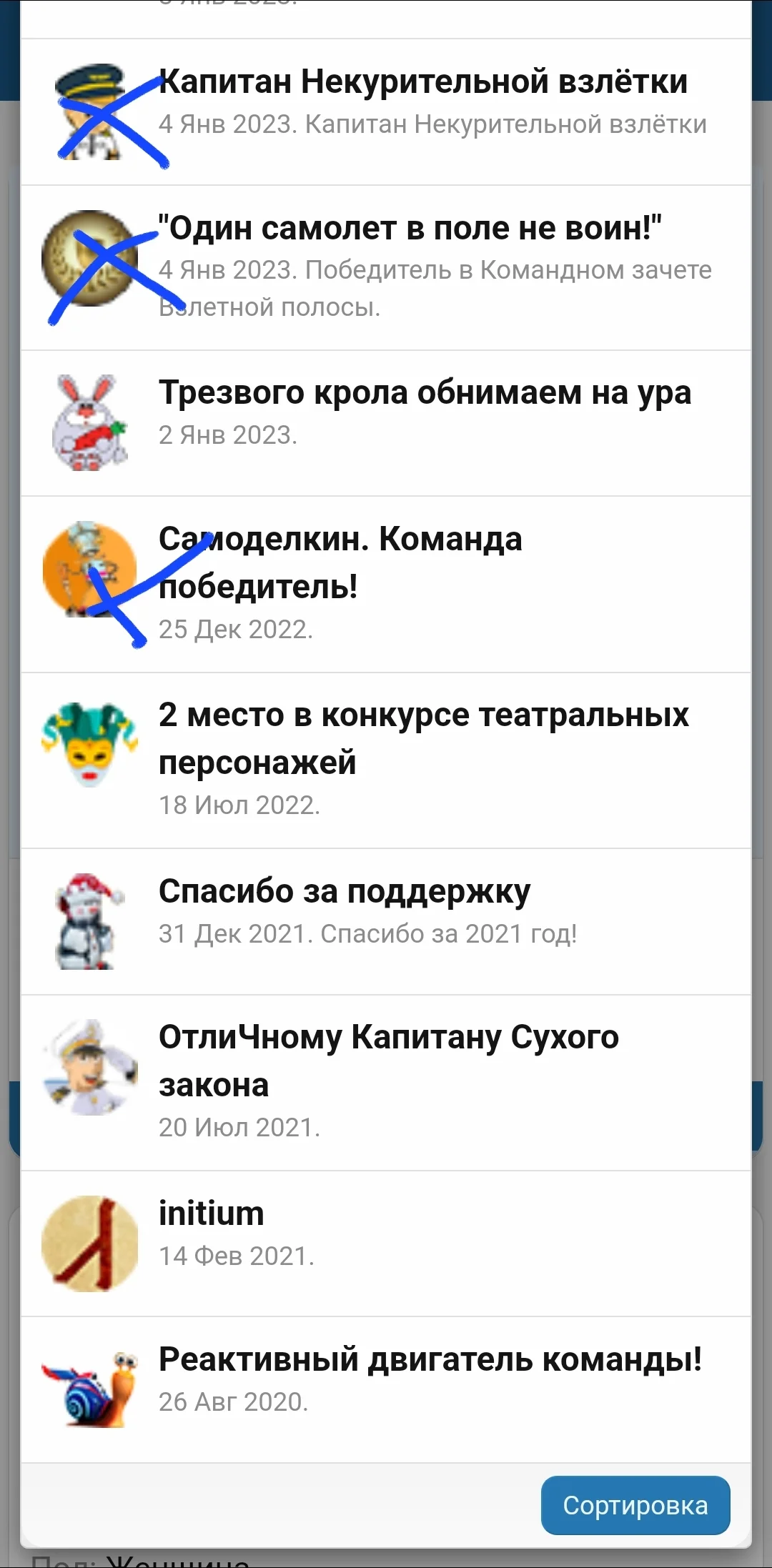 Screenshot_20240510_151405_Samsung Internet.webp