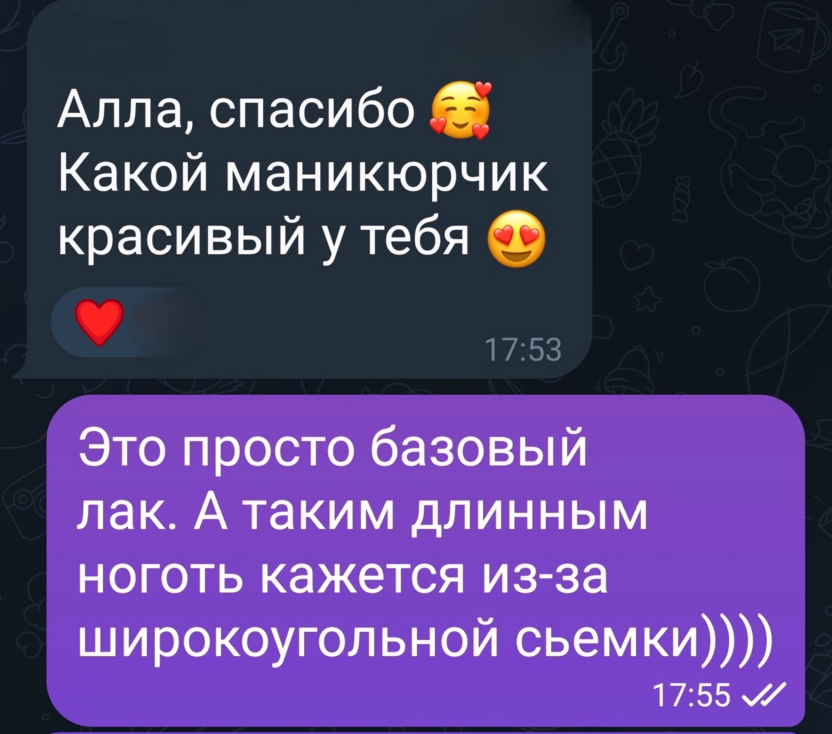 Screenshot_20240516_190005_Telegram.jpg