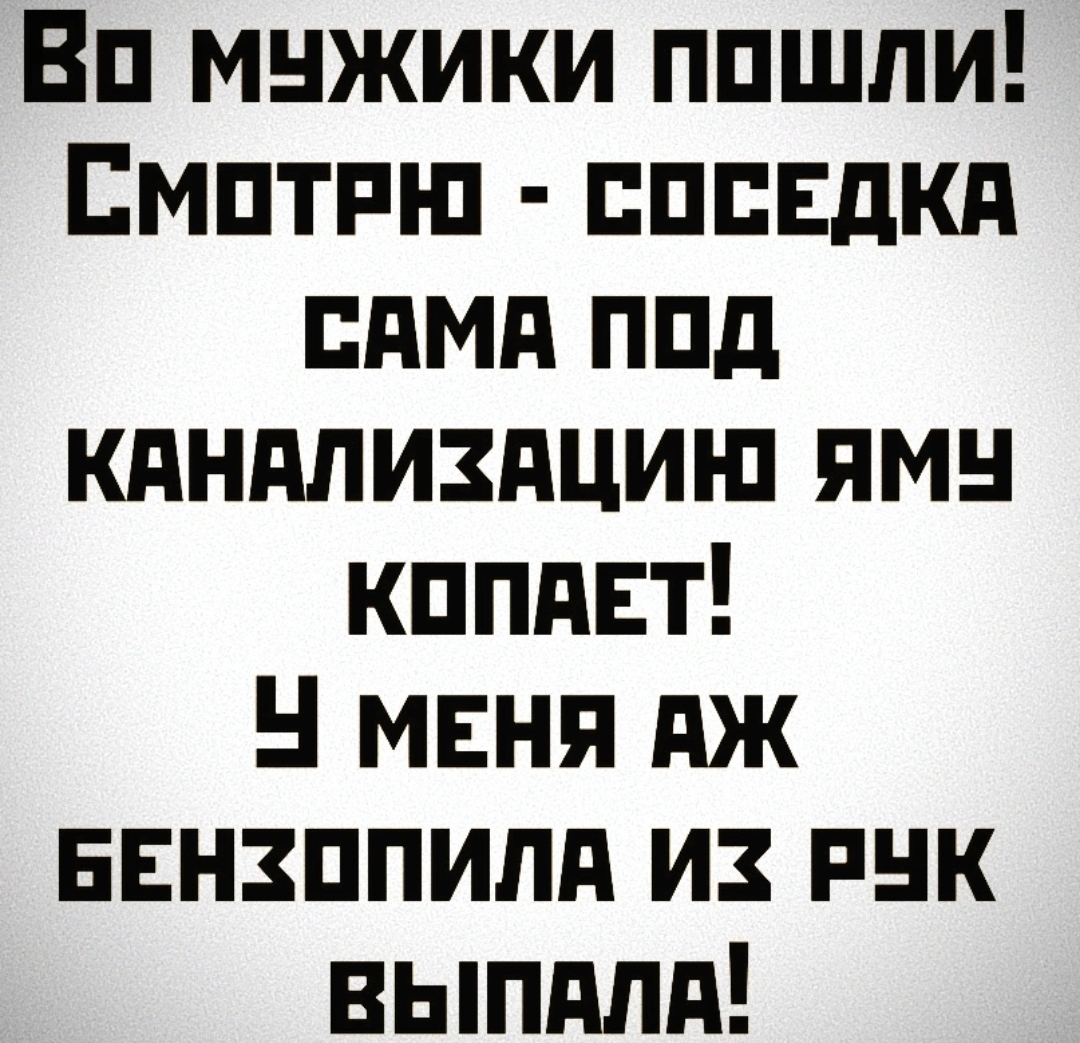 Screenshot_20240606-065905.jpg