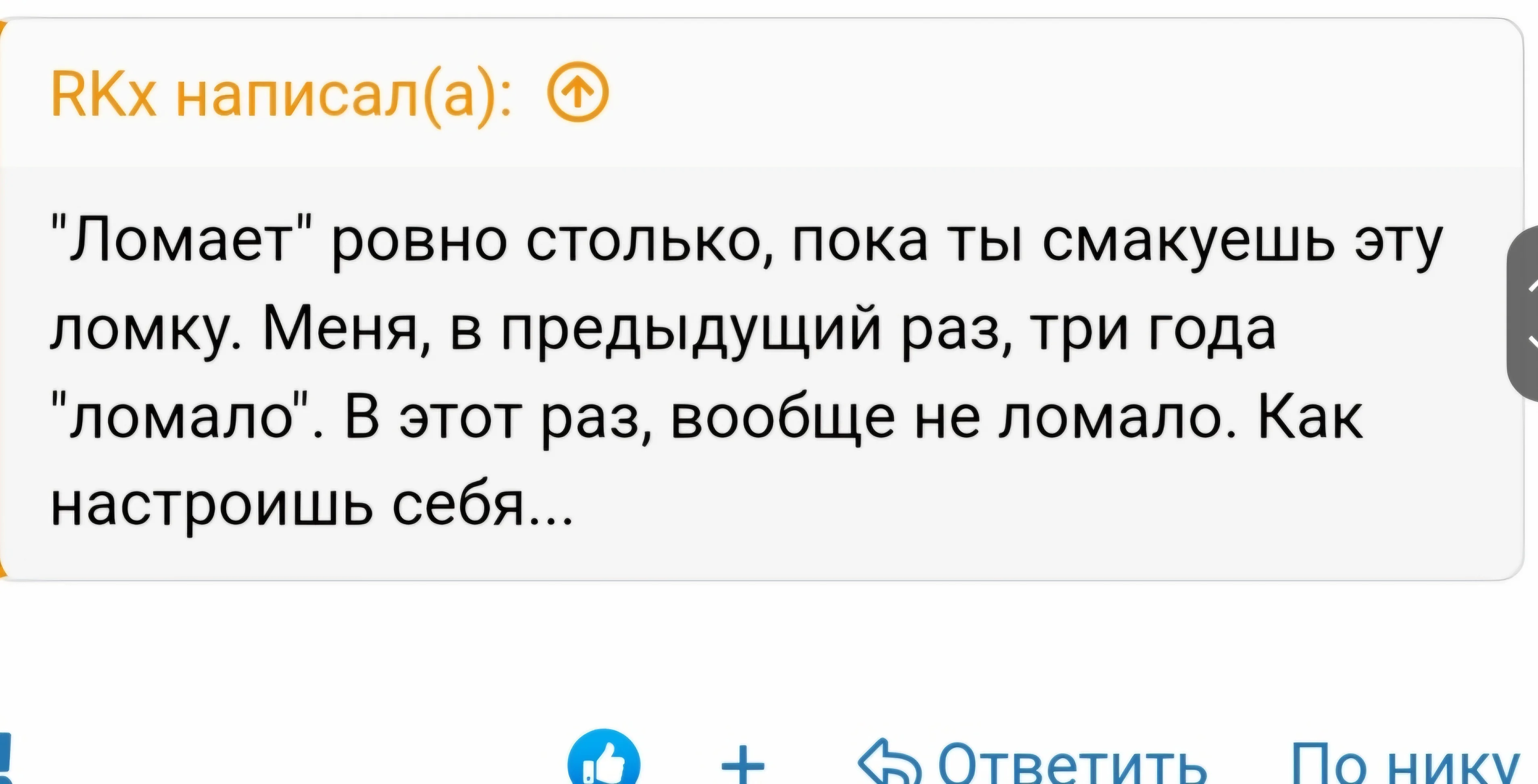 Screenshot_20240609_083244_Samsung Internet.webp