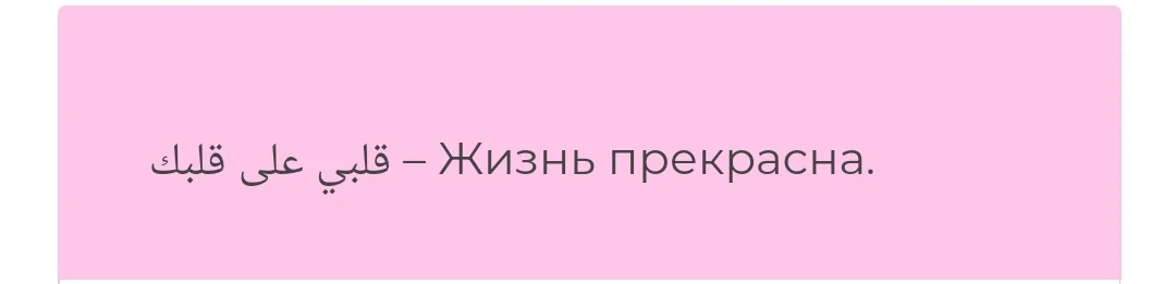 Screenshot_20240617-225226_Samsung Internet.webp