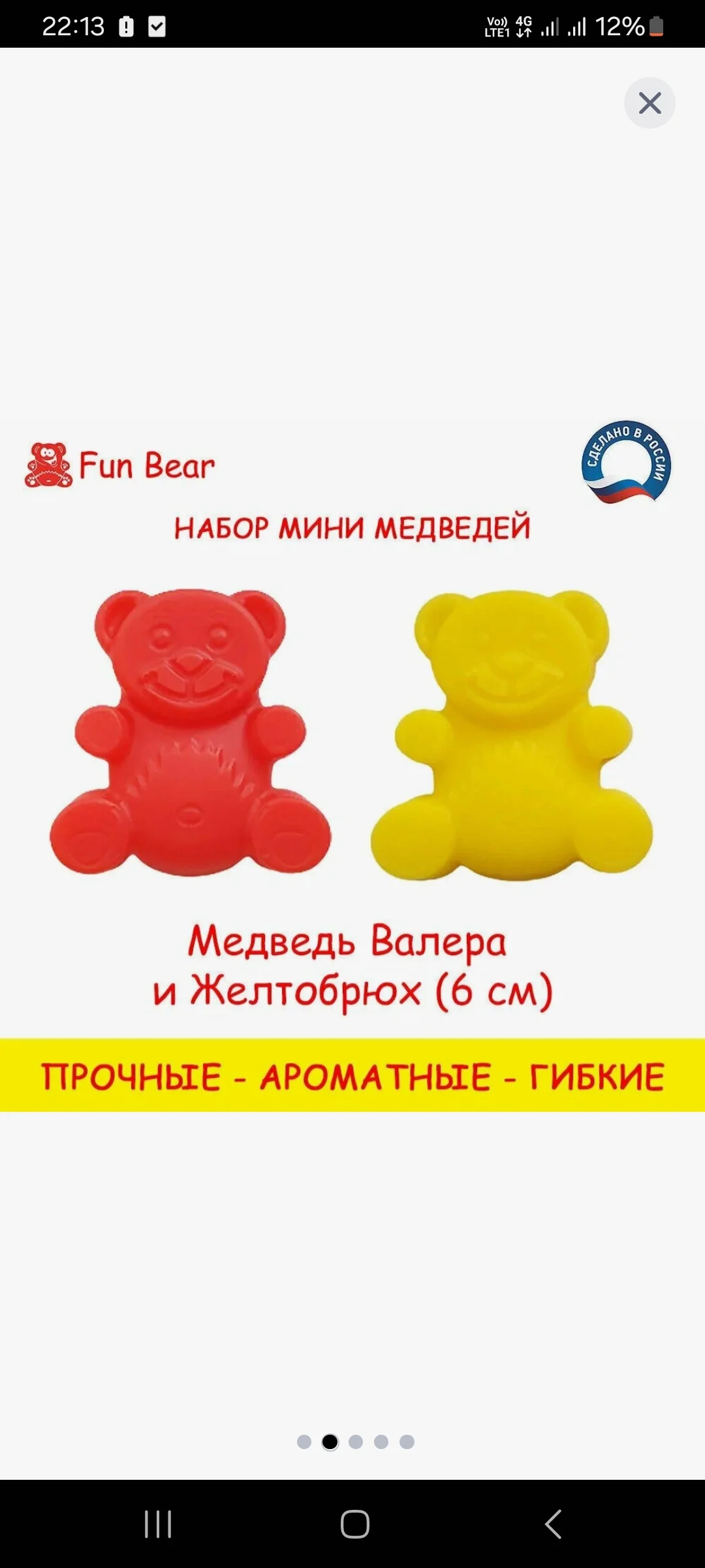 Screenshot_20240619_221359_Samsung Internet.webp