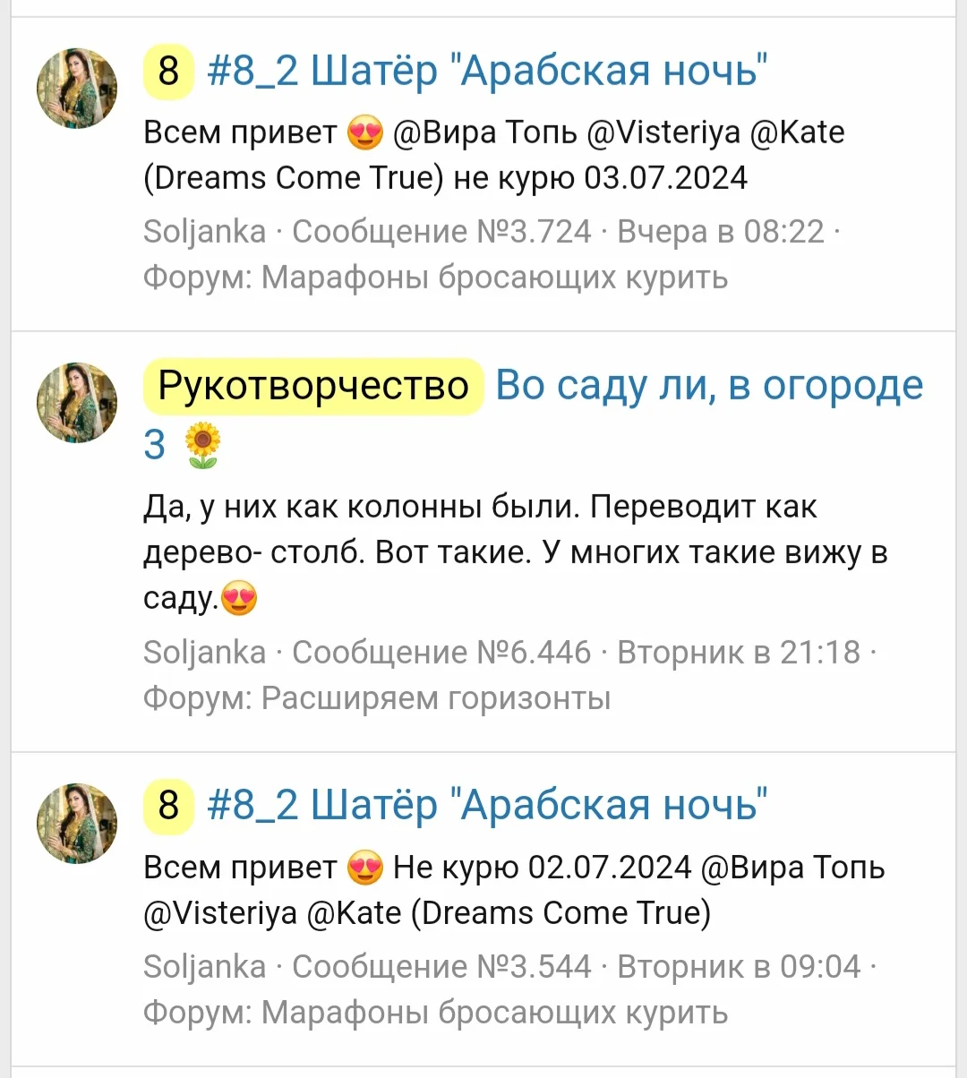 Screenshot_20240704_115436_Samsung Internet.webp