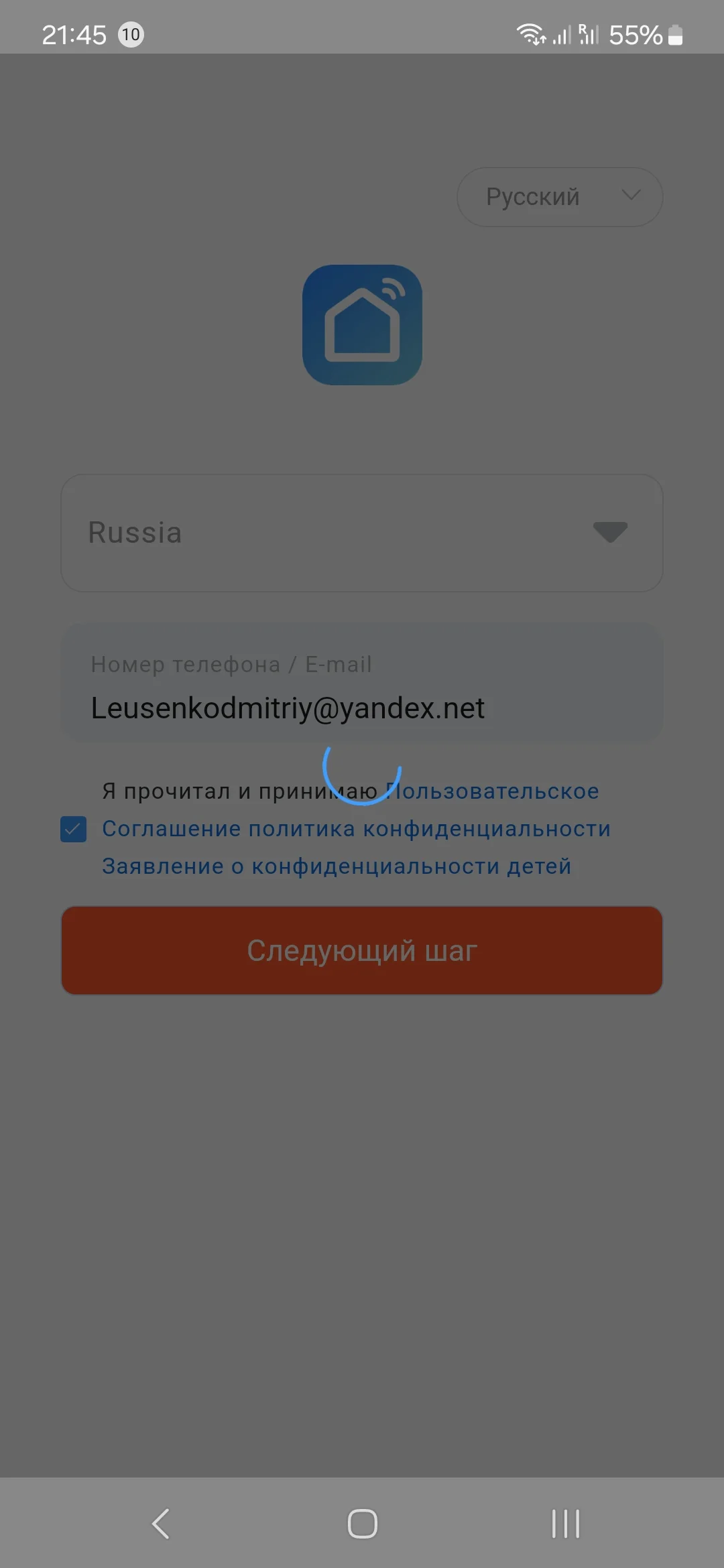 Screenshot_20240707_214519_ .webp