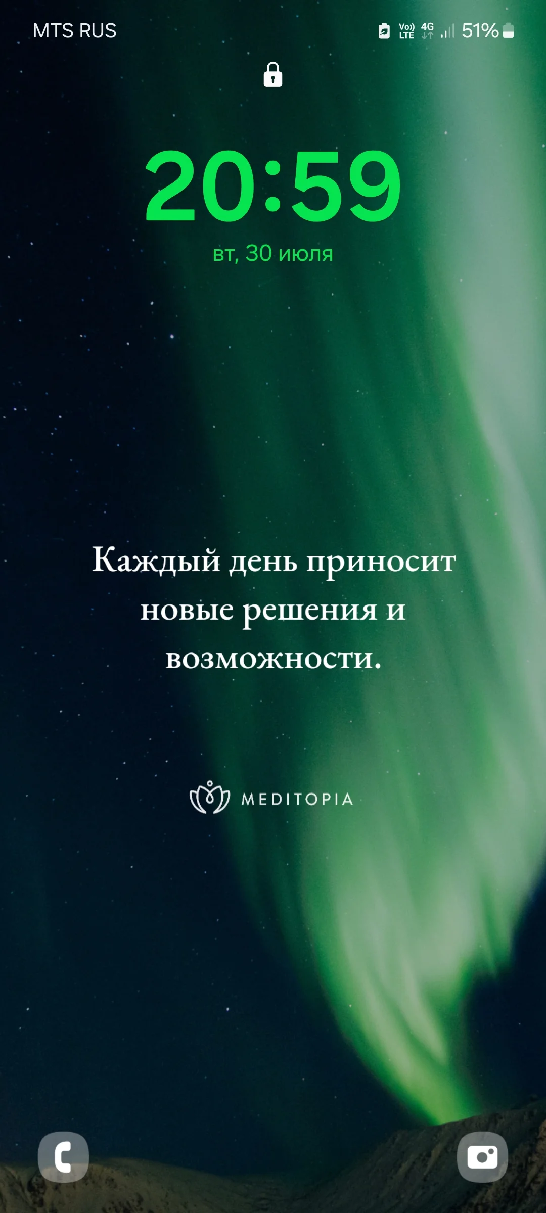 Screenshot_20240730_205946_One UI Home.webp