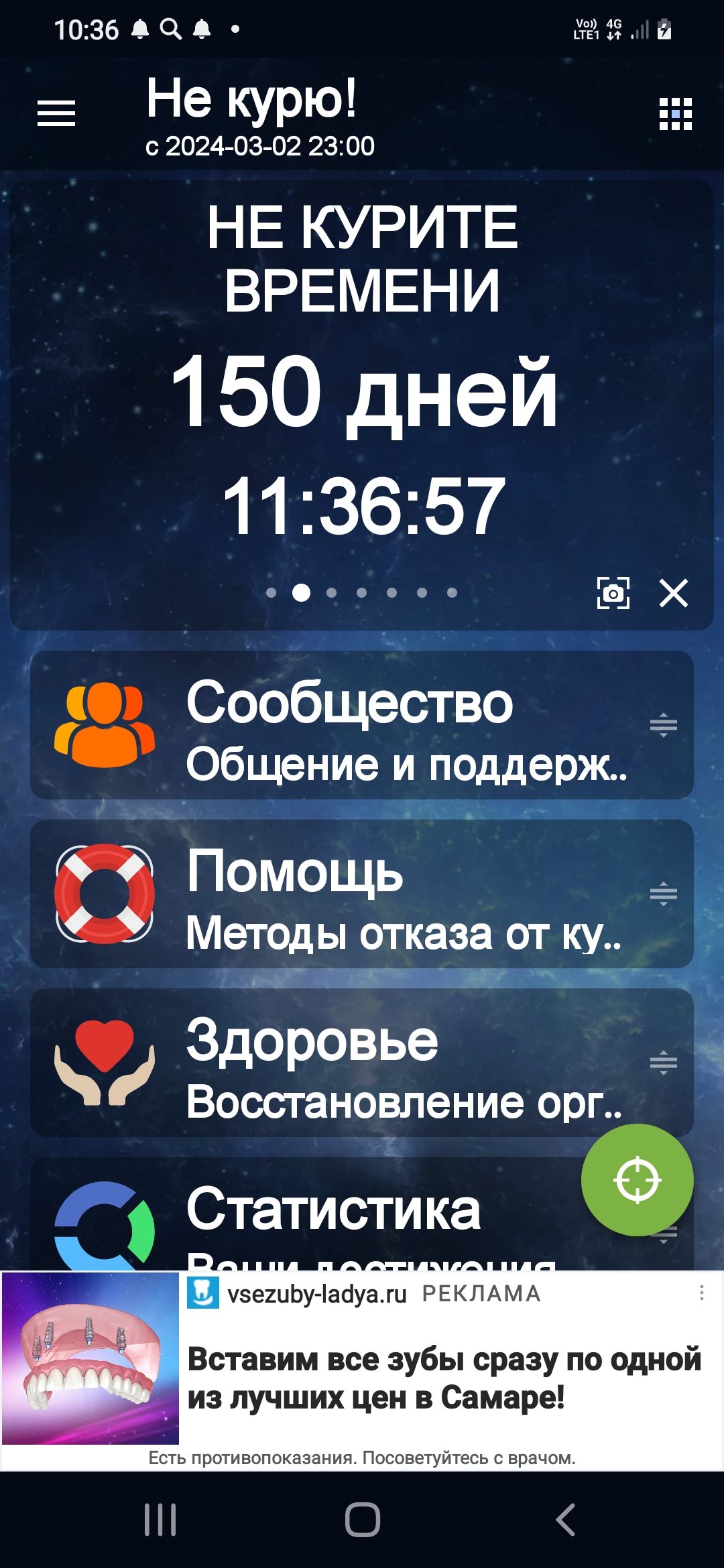 Screenshot_20240731-103658_ !.jpg