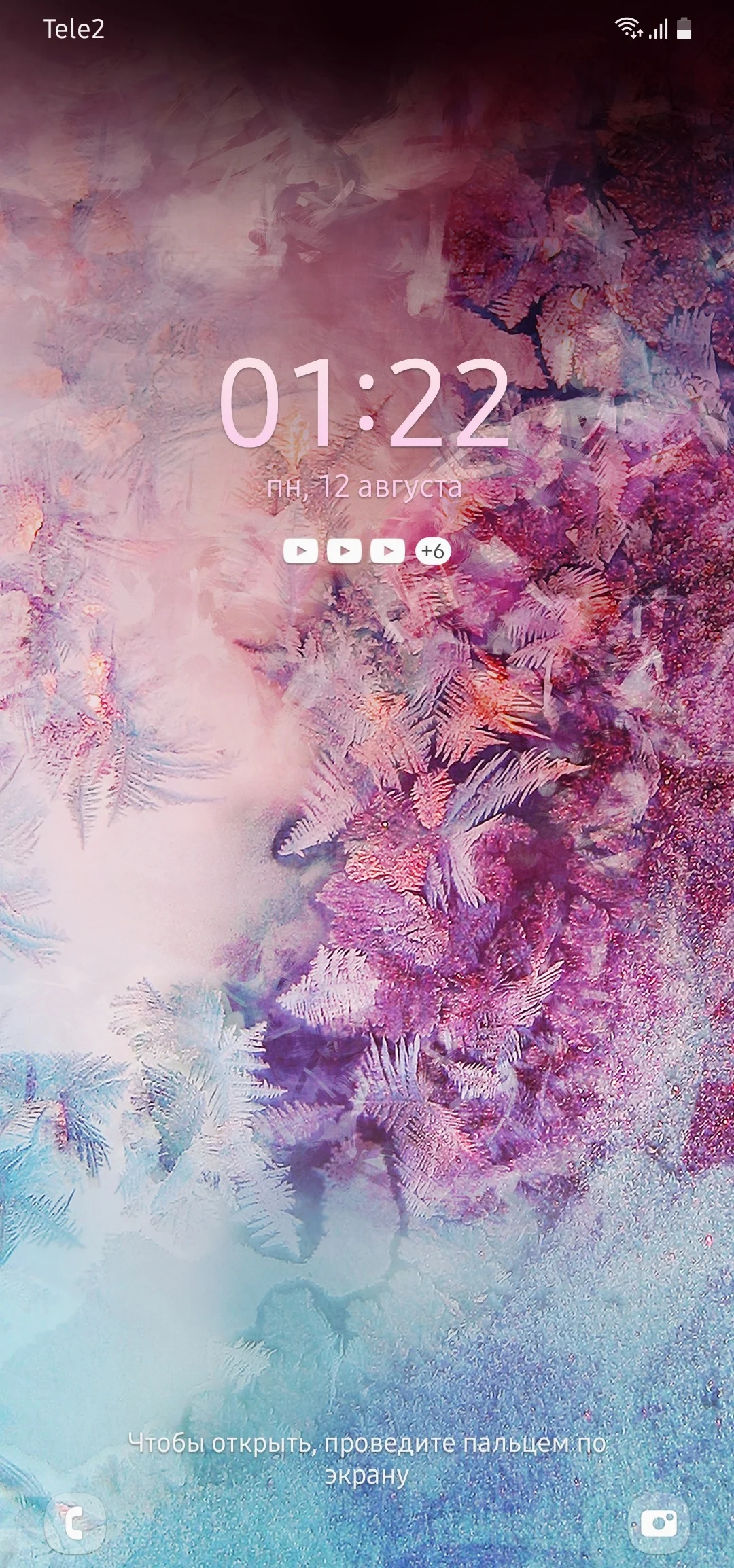 Screenshot_20240812-012228_One UI Home.webp