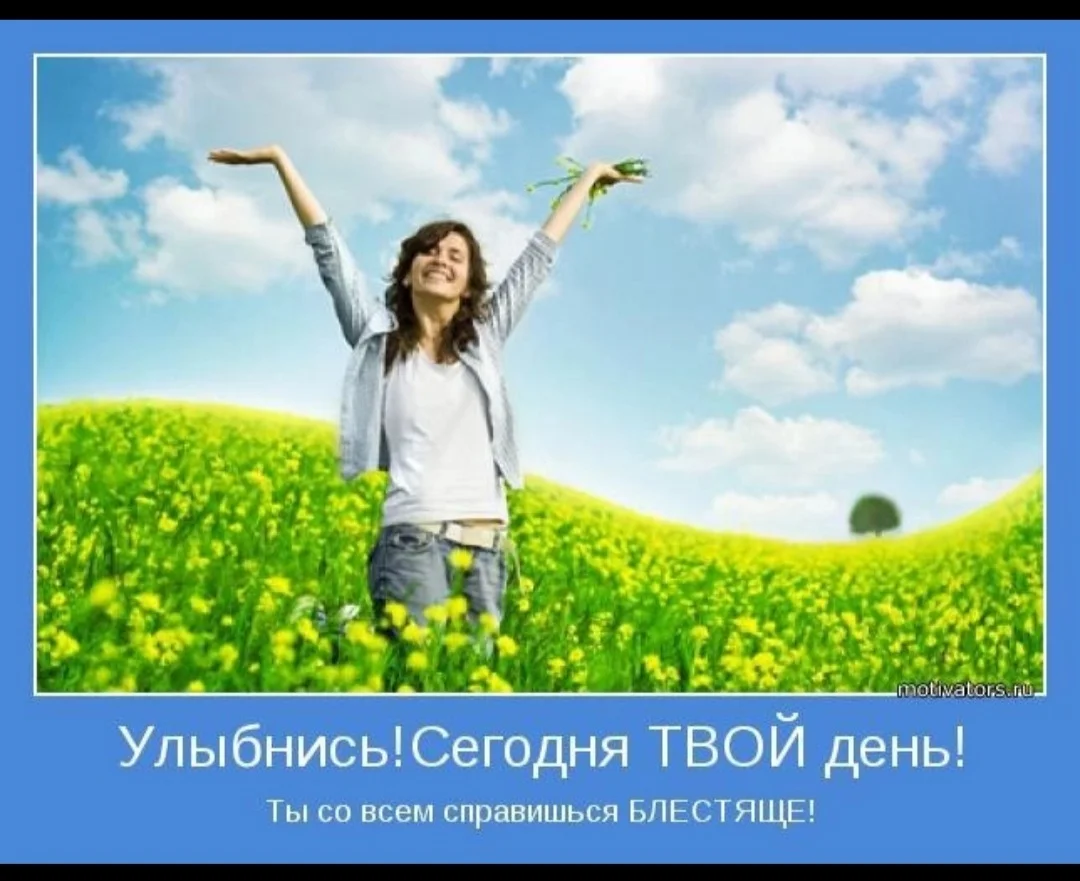 Screenshot_20240812-085521_VK.webp