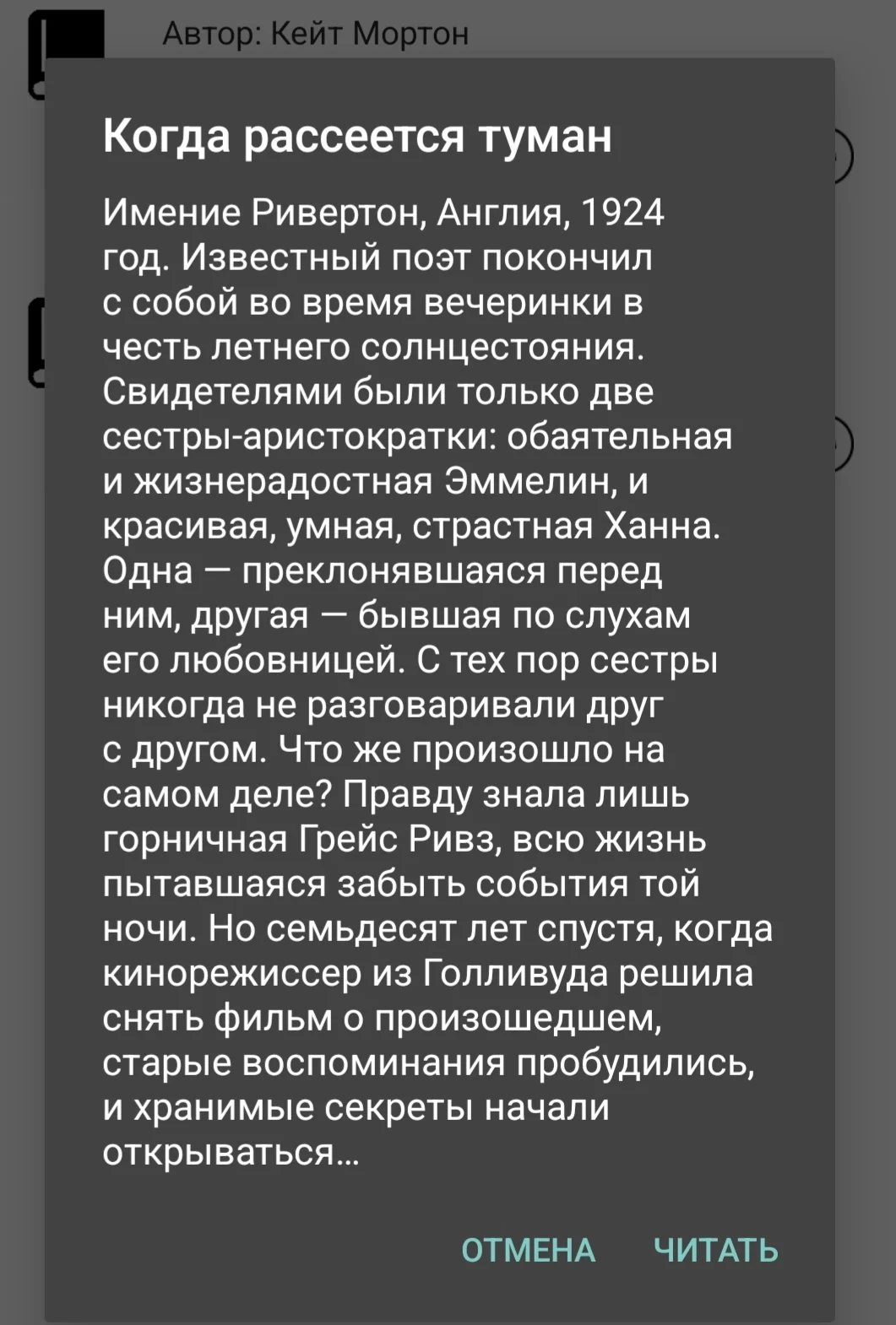 Screenshot_20240819_152035_ .webp