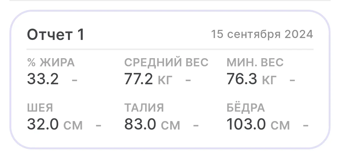 Screenshot_20240917_220444_Physical Life.webp