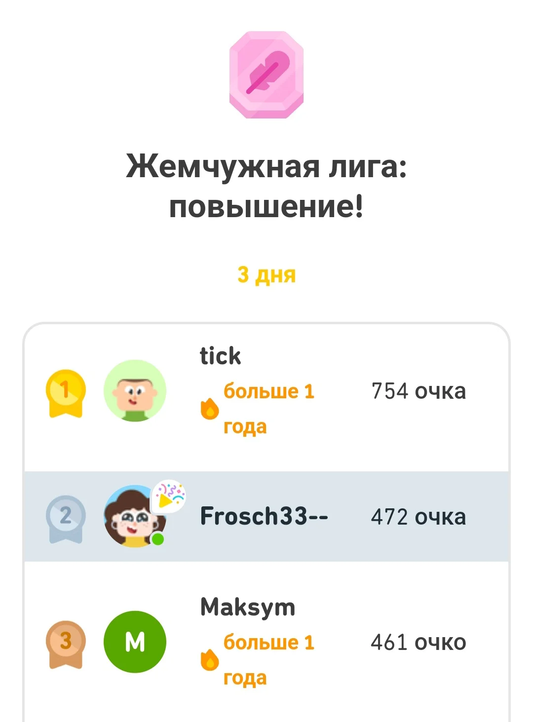 Screenshot_20240926_132340_Samsung Internet.webp