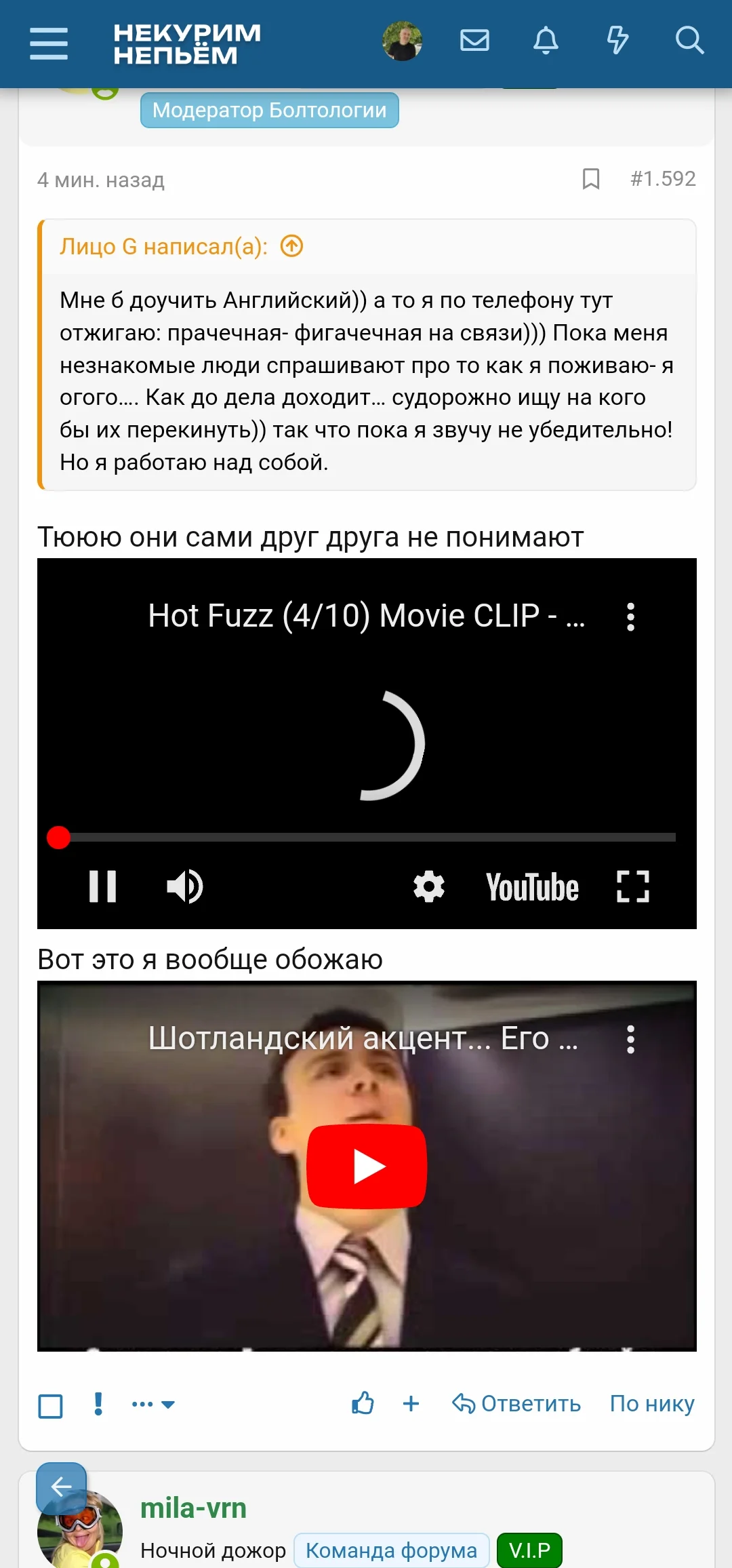 Screenshot_20240930_211243_Samsung Internet.webp