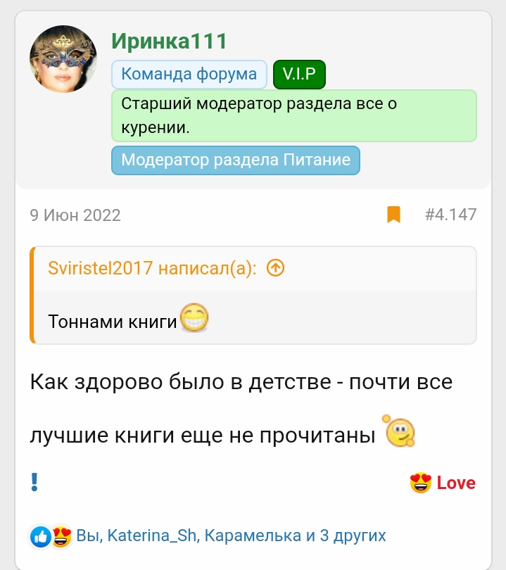 Screenshot_20241010-183133.jpg